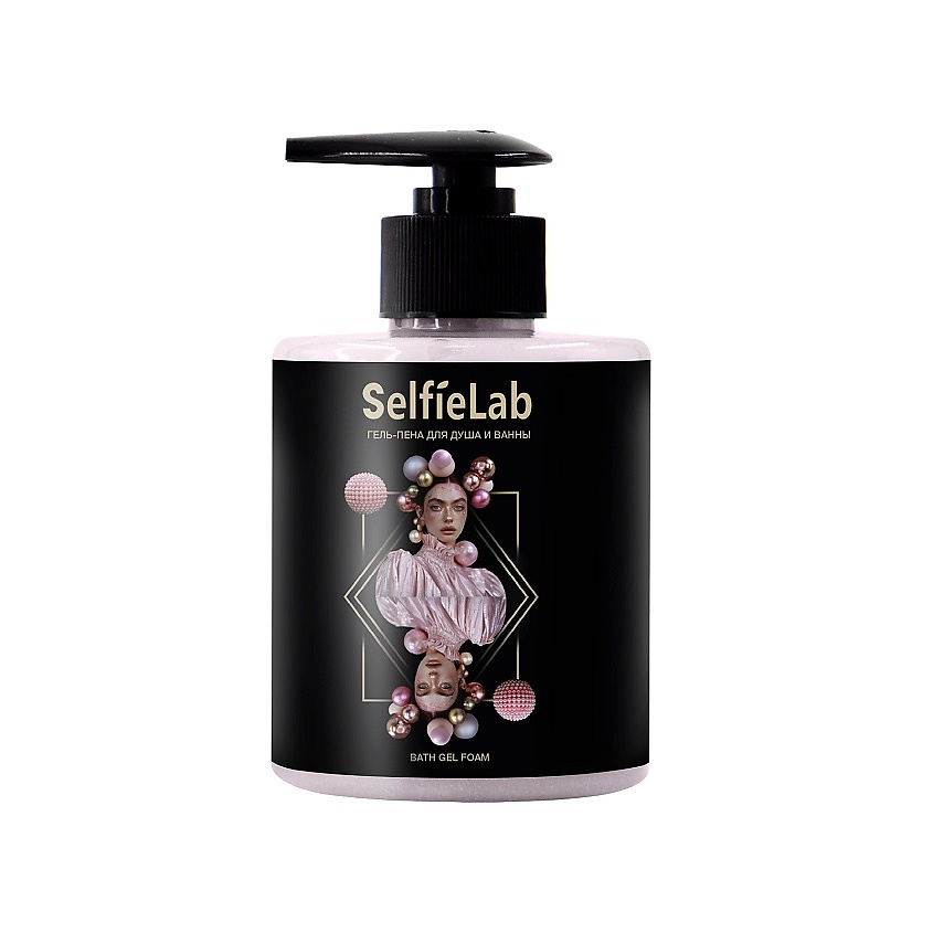 Изображение товара SELFIELAB Гель-пена для душа и ванны TEENS, 1 шт.