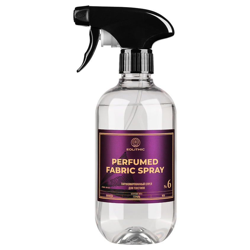 Изображение товара EOLITHIC Ароматизатор для дома парфюмированный, EOLITHIC PERFUMED FABRIC SPRAY №6 - Лаванда, Герань, Мох 475 мл