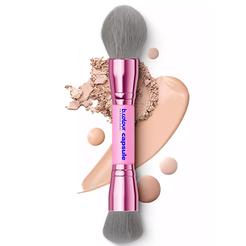 Изображение товара Профессиональный набор кистей для макияжа B.COLOUR PROFESSIONAL Pink 18 шт