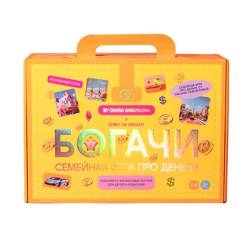 Изображение товара SPIRIT OF INSIGHT Настольная игра "Семейная игра про деньги", 1 шт.