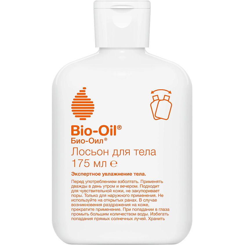 Изображение товара Bio-Oil Увлажняющий лосьон для ухода за сухой кожей тела Moisturizing Body Skin Care Lotion, 175 мл