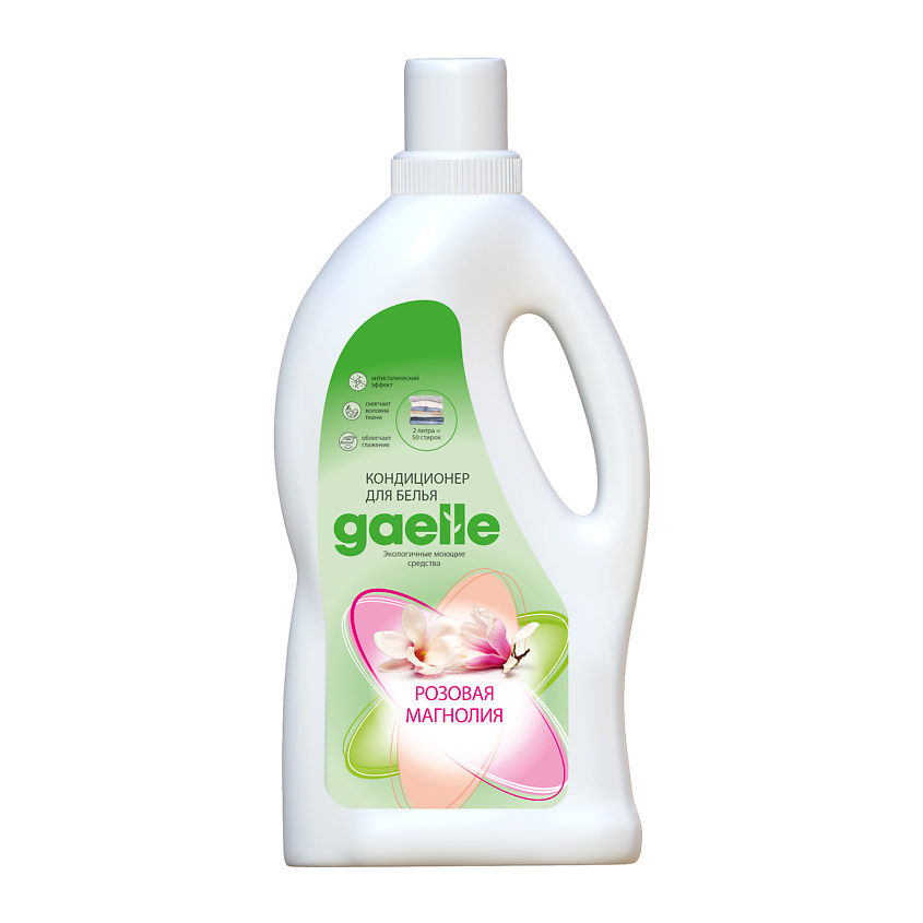 Изображение товара Кондиционер для белья Gaelle Розовая Магнолия 100 мл для машинной и ручной стирки