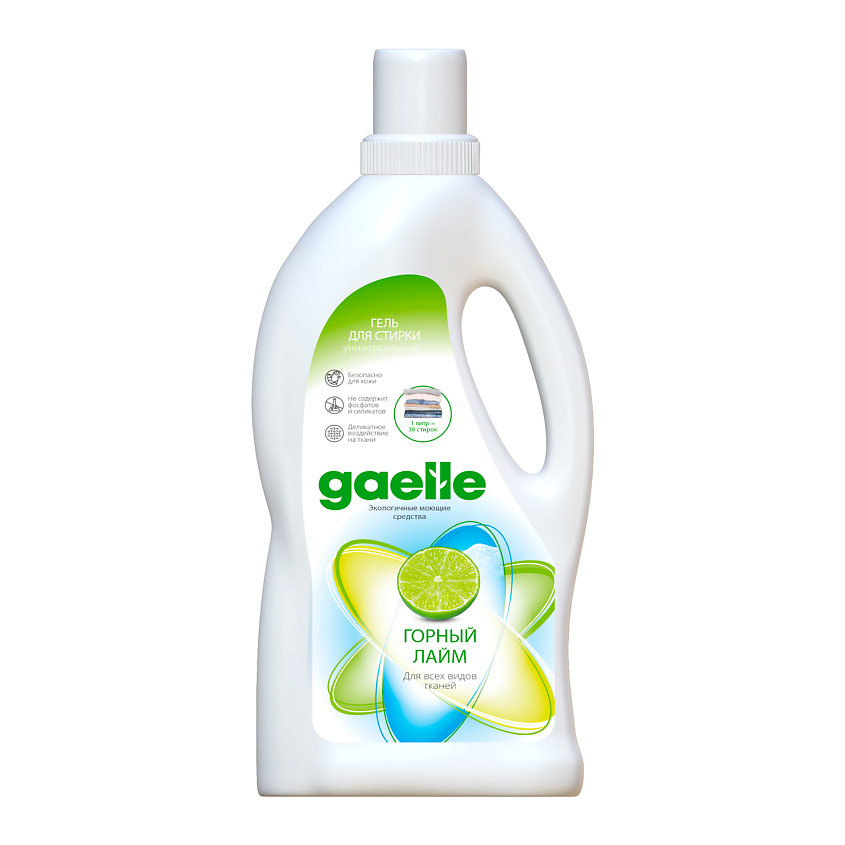Изображение товара Gaelle Гель для стирки Горный Лайм универсальный безопасный эффект чистоты