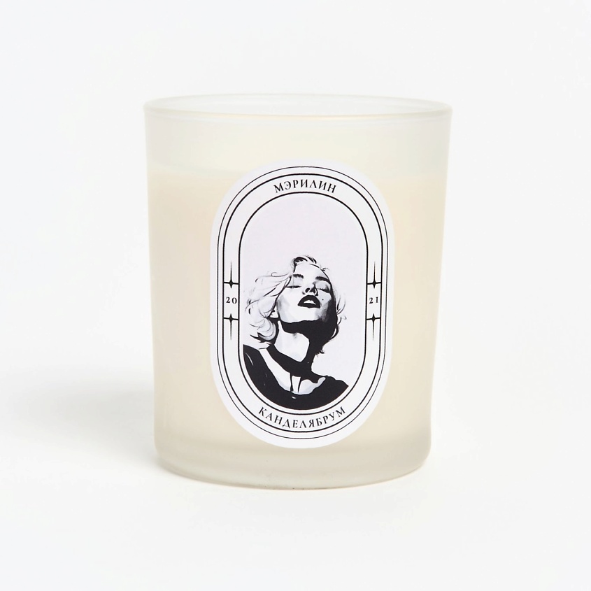 Изображение товара Ароматическая свеча Мэрилин 140 гр Канделябрум натуральный аромат