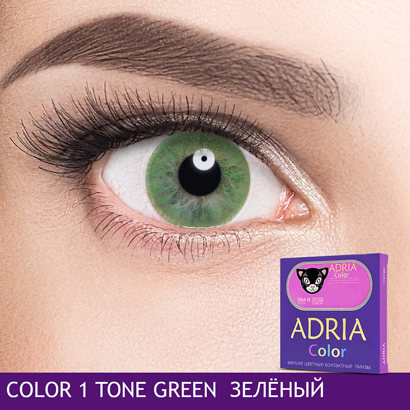Изображение товара Цветные контактные линзы ADRIA Color 1 Tone Green для светлых глаз на 3 месяца