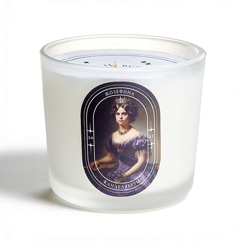 Изображение товара Ароматическая свеча Жозефина от Канделябрум 80 г с ароматом фиалки розы и амбры