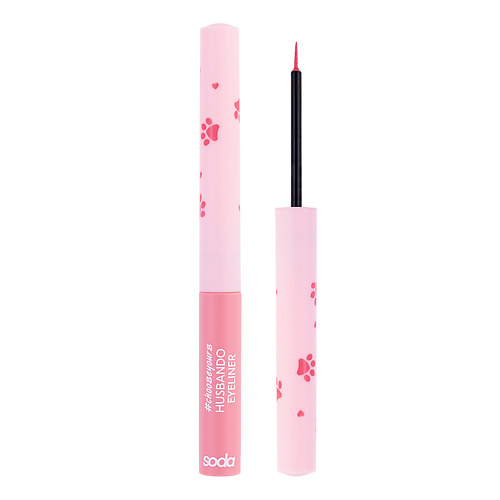 Подводка для глаз SODA Жидкая подводка для глаз HUSBANDO EYELINER #chooseyours