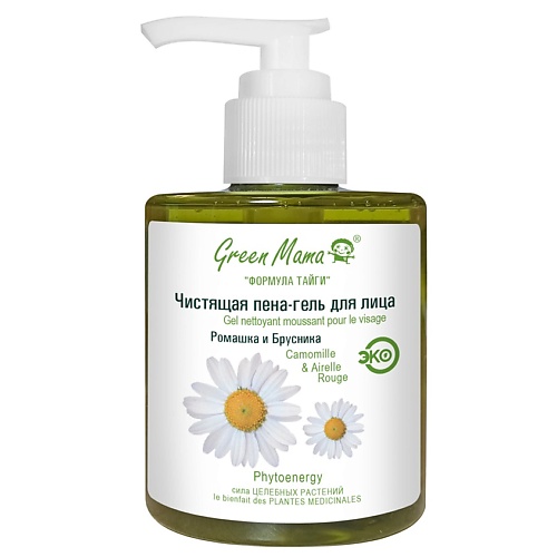 

GREEN MAMA Пена-гель для лица чистящий Ромашка и брусника Phytoenergy Gel Nettoyant Moussant, Пена-гель для лица чистящий Ромашка и брусника Phytoenergy Gel Nettoyant Moussant
