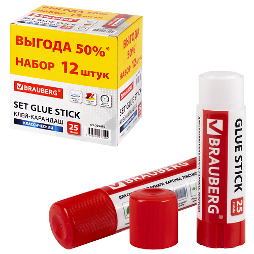 BRAUBERG Клей-карандаш 25 г