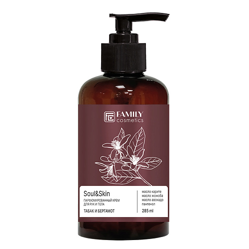 

FAMILY COSMETICS Парфюмированный крем для рук и тела Табак и Бергамот серии Soul&Skin 285.0, Парфюмированный крем для рук и тела Табак и Бергамот серии Soul&Skin