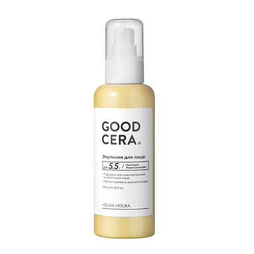 

HOLIKA HOLIKA Эмульсия для лица Good Cera Super Ceramide Emulsion, Эмульсия для лица Good Cera Super Ceramide Emulsion