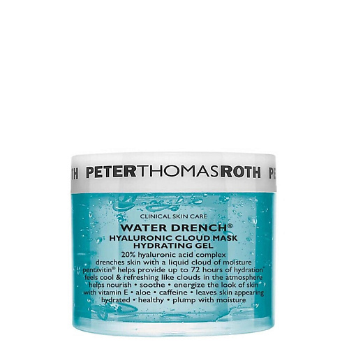 

PETER THOMAS ROTH Увлажняющая маска Water Drench Hyaluronic Cloud Mask, Увлажняющая маска Water Drench Hyaluronic Cloud Mask