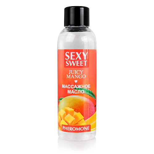 JUICY MANGO массажное масло с феромонами