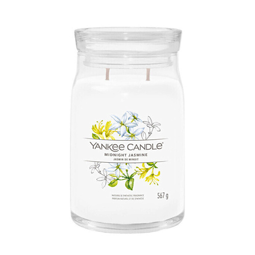 Свеча ароматическая YANKEE CANDLE Ароматическая свеча Midnight Jasmine