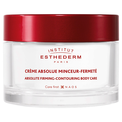 

INSTITUT ESTHEDERM Body Крем для упругости, Body Крем для упругости