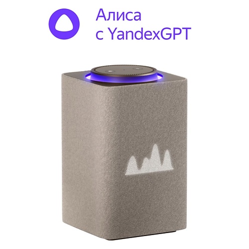 

ЯНДЕКС Станция Макс с Алисой на YaGPT, Станция Макс с Алисой на YaGPT