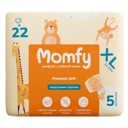 

MOMFY Подгузники трусики 5 размер XL 22 шт, Подгузники трусики 5 размер XL 22 шт