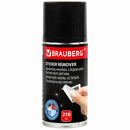 

BRAUBERG Удалитель наклеек, этикеток, следов клея, битума, антискотч SUPER, Удалитель наклеек, этикеток, следов клея, битума, антискотч SUPER
