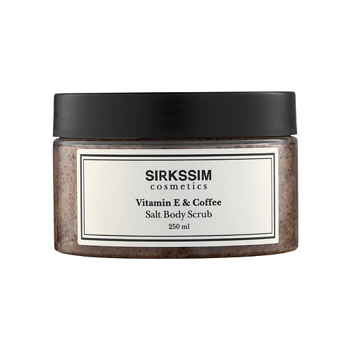 

SIRKSSIM Кофейный скраб-дренаж для тела Vitamin E & Coffee, Кофейный скраб-дренаж для тела Vitamin E & Coffee