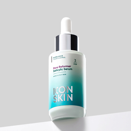 

ICON SKIN Сыворотка с салициловой кислотой Pore Reformer, Сыворотка с салициловой кислотой Pore Reformer
