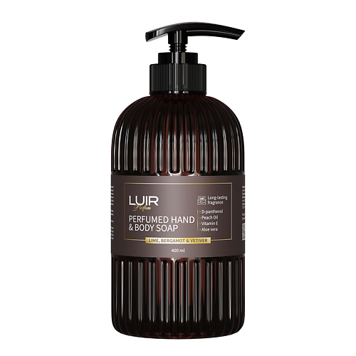 

LUIR Парфюмированное мыло для рук и тела Lime, Bergamot & Vetiver,, Парфюмированное мыло для рук и тела Lime, Bergamot & Vetiver,