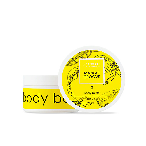 

ARRIVISTE Парфюмированный баттер для тела Mango Groove, Парфюмированный баттер для тела Mango Groove