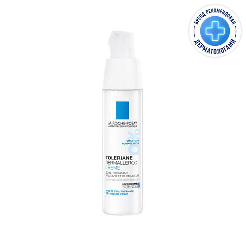 LA ROCHE-POSAY Toleriane Dermallergo Интенсивный успокаивающий крем для чувствительной, сухой и склонной к аллергии кожи лица