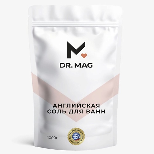 

DR. MAG Английская (Магниевая) соль для ванн, Английская (Магниевая) соль для ванн