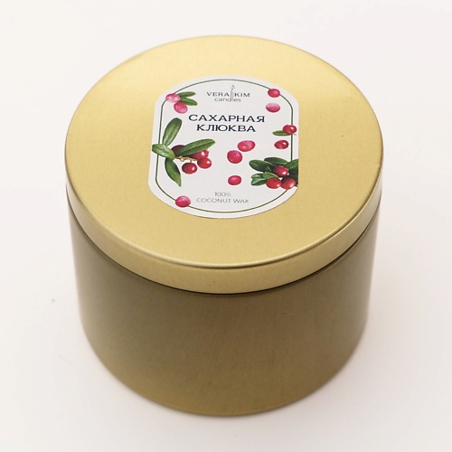 

VERA KIM CANDLES Ароматическая свеча "САХАРНАЯ КЛЮКВА", Ароматическая свеча "САХАРНАЯ КЛЮКВА"
