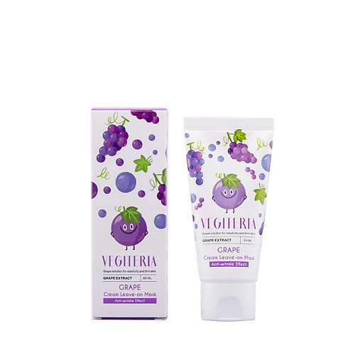 

VEGITERIA Крем-маска для лица антивозрастная GRAPE, Крем-маска для лица антивозрастная GRAPE