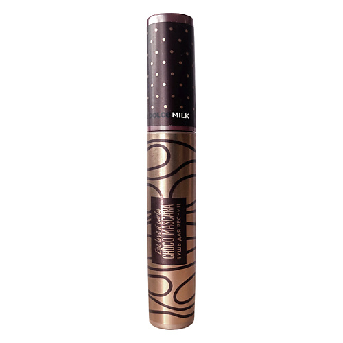 DOLCE MILK Тушь для ресниц с ароматом шоколада объем и подкручивание Choco Mascara 250₽