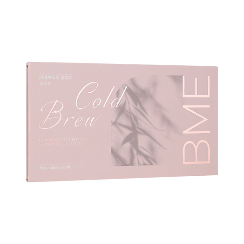 

BME Палетка теней для век Cold Brew, Палетка теней для век Cold Brew