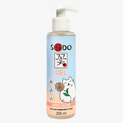 

SENDO Гель для умывания от акне Anti-acne сleansing gel, Гель для умывания от акне Anti-acne сleansing gel