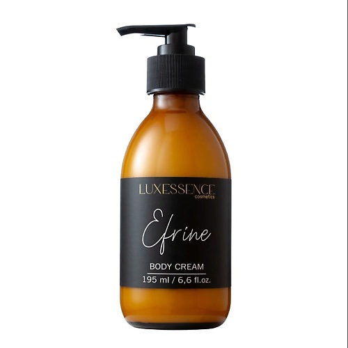 

LUXESSENCE Боди крем с дозатором Efrine, Боди крем с дозатором Efrine