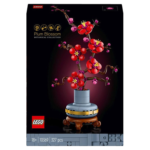 

LEGO Конструктор Botanical Цветение сливы, Конструктор Botanical Цветение сливы