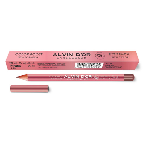 

ALVIN D’OR Карандаш для губ RICH COLOR, Карандаш для губ RICH COLOR