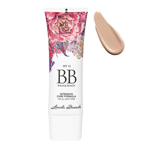 BB крем для лица LANDA BRANDA BB-крем SPF 15