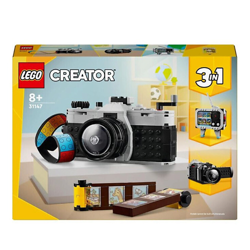 

LEGO Конструктор Creator Retro Kamera, Конструктор Creator Retro Kamera