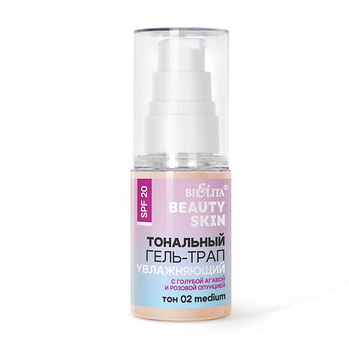 

БЕЛИТА Гель-трап тональный SPF20 "Увлажняющий" Beauty Skin, Гель-трап тональный SPF20 "Увлажняющий" Beauty Skin