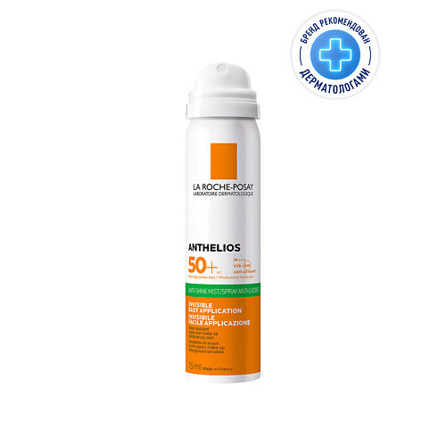 

LA ROCHE-POSAY Anthelios Матирующий солнцезащитный спрей-вуаль для жирной и нормальной кожи лица, защита от солнца SPF 50 PPD 27, Anthelios Матирующий солнцезащитный спрей-вуаль для жирной и нормальной кожи лица, защита от солнца SPF 50 PPD 27