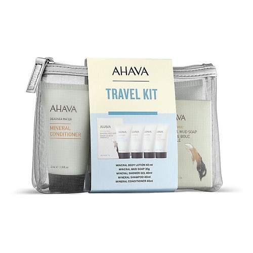 

AHAVA Набор для путешествий Travel Kit, Набор для путешествий Travel Kit