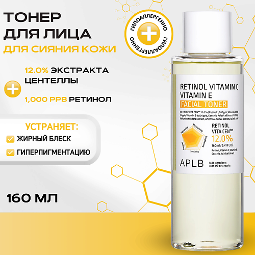 

APLB Укрепляющий тонер с ретинолом и витаминами Retinol Vitamin C Vitamin E Facial Toner, Укрепляющий тонер с ретинолом и витаминами Retinol Vitamin C Vitamin E Facial Toner