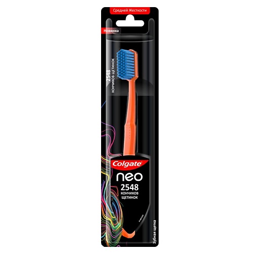 

COLGATE Зубная щетка средней жесткости 2548 Кончиков щетинок Neo, Зубная щетка средней жесткости 2548 Кончиков щетинок Neo