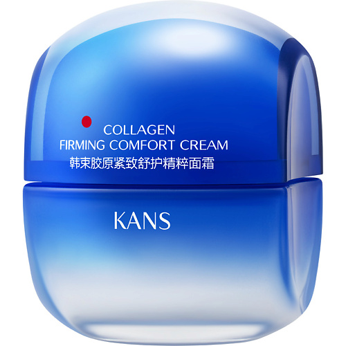 

KANS Смягчающий и укрепляющий крем для для лица стимуляции коллагена Collagen Firming Comfort, Смягчающий и укрепляющий крем для для лица стимуляции коллагена Collagen Firming Comfort