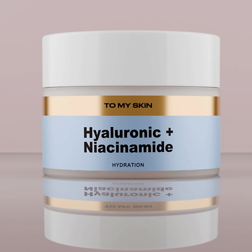 TO MY SKIN Крем для лица глубокое увлажнение 936₽