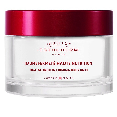 

INSTITUT ESTHEDERM Питательный бальзам для тела с эффектом мерцания, Питательный бальзам для тела с эффектом мерцания