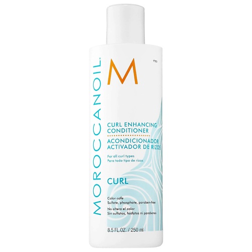 

MOROCCANOIL Кондиционер с аргановым маслом для вьющихся волос Moroccanoil 250.0, Кондиционер с аргановым маслом для вьющихся волос Moroccanoil