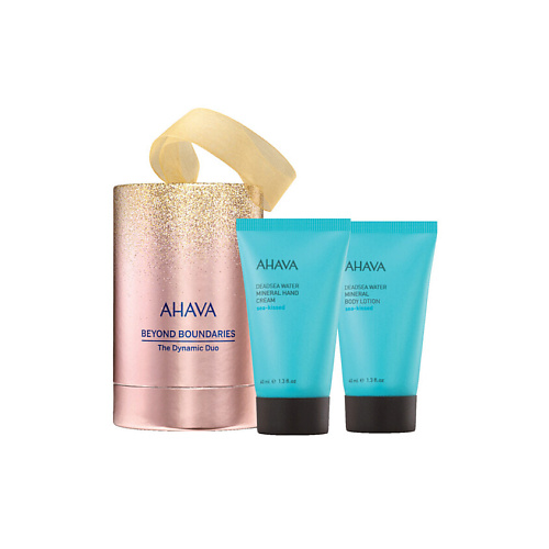 

AHAVA Набор The Dynamic Duo, Набор The Dynamic Duo