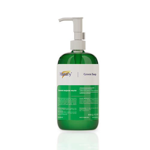 

HANAFY Жидкое мыло Green Soap, Жидкое мыло Green Soap