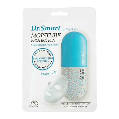 

DR SMART Тканевая маска для лица увлажняющая с керамидами Moisture Protection Face Mask, Тканевая маска для лица увлажняющая с керамидами Moisture Protection Face Mask